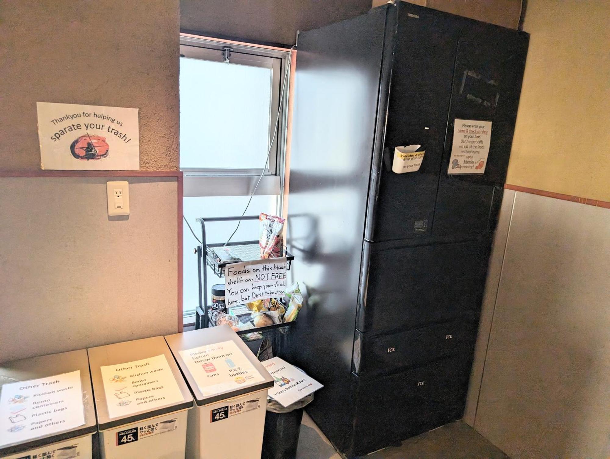 Samurai Hostel Präfektur Tokio