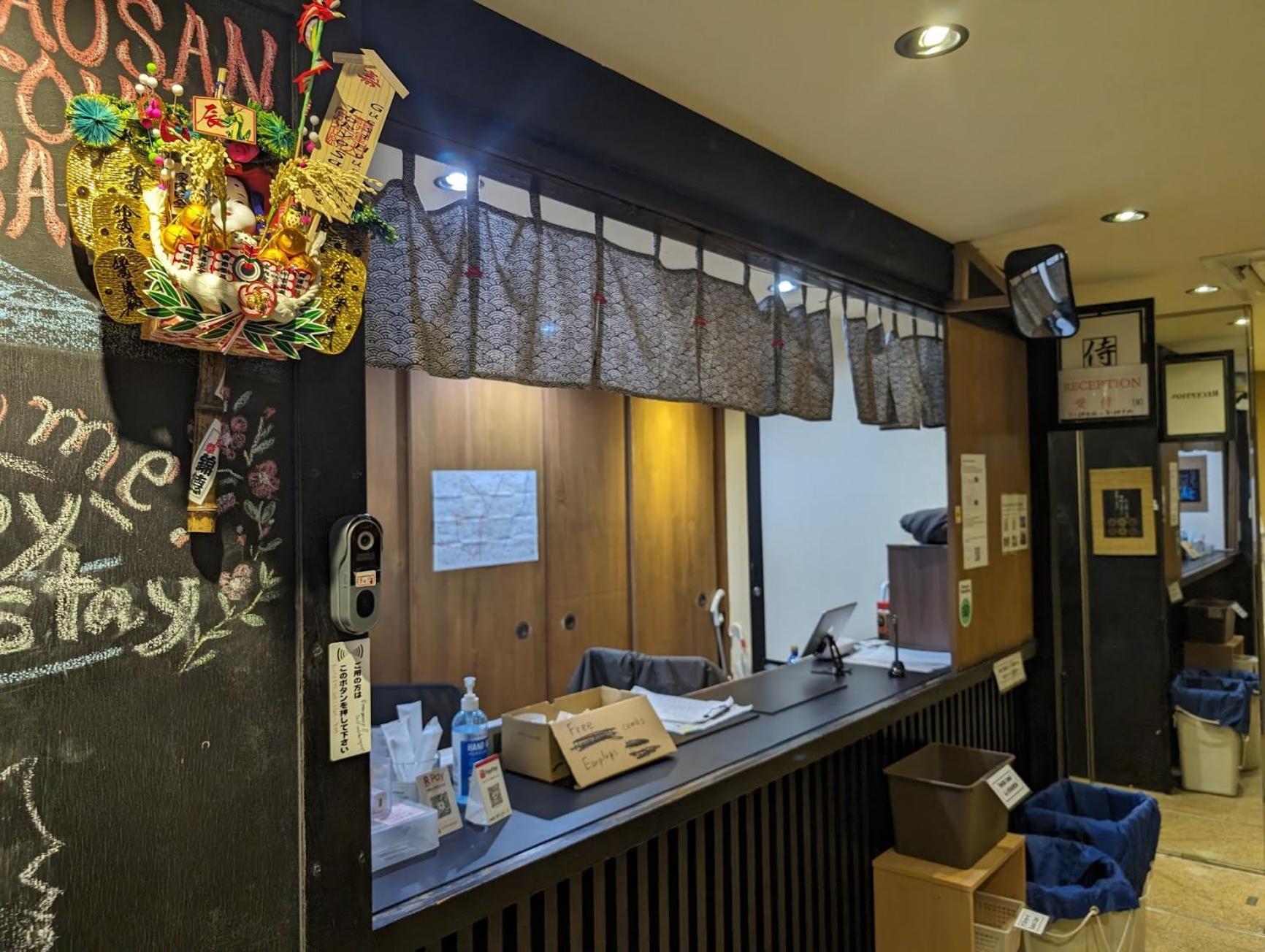 Samurai Hostal