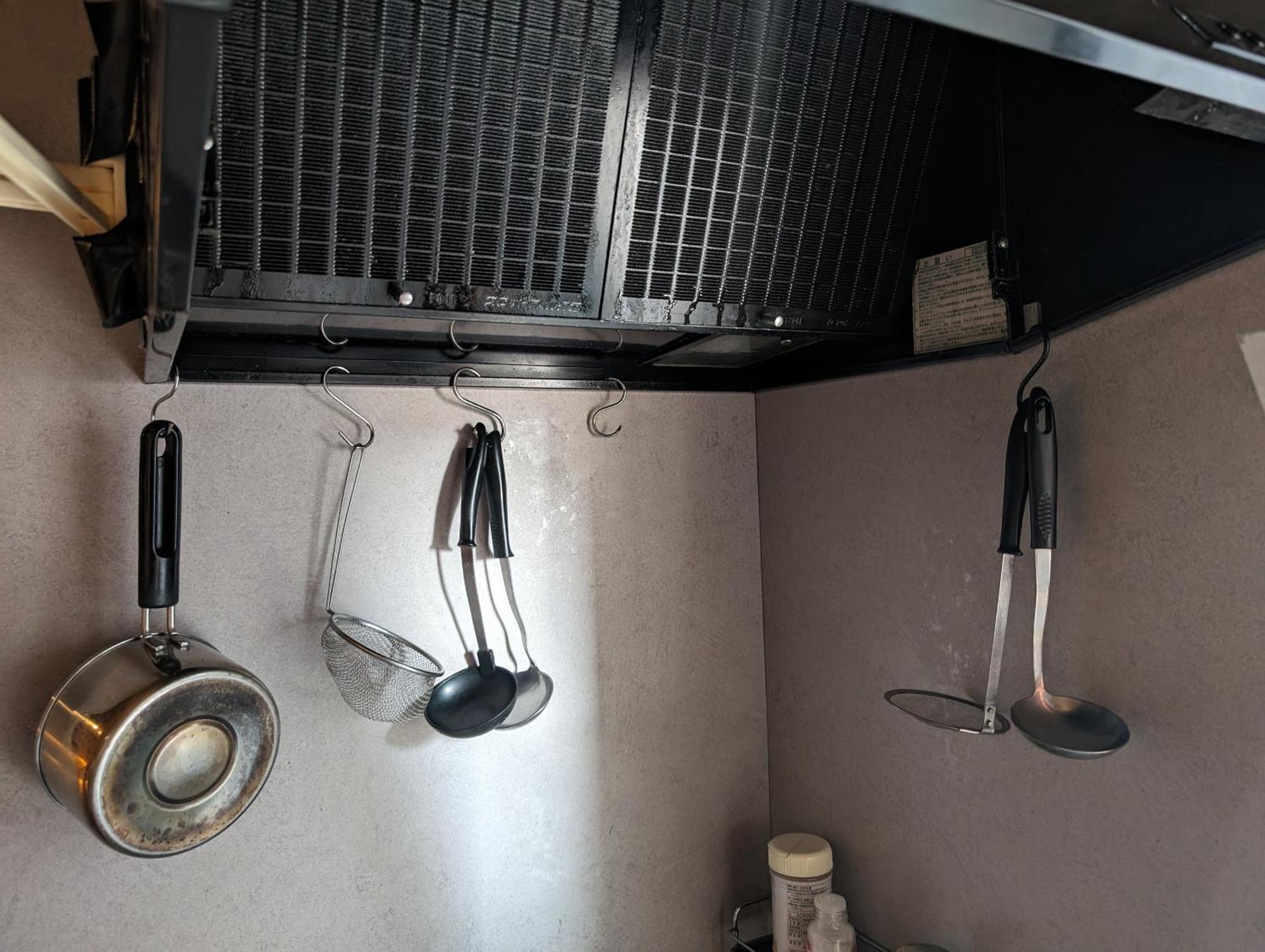 Hostel Samurai Präfektur Tokio