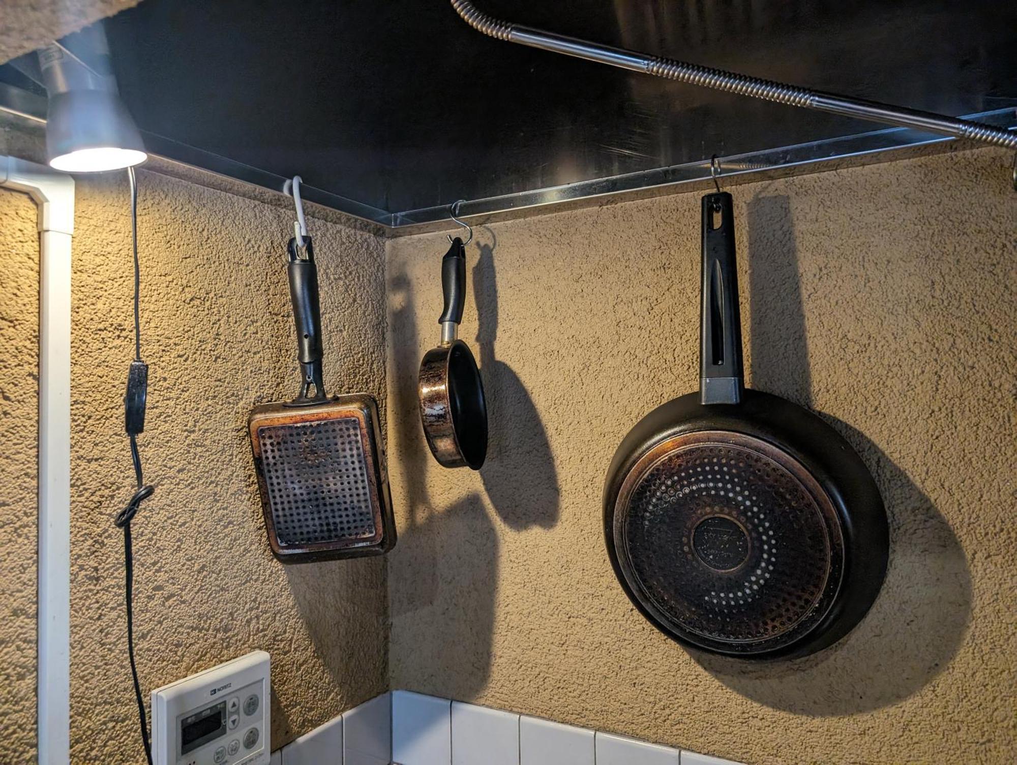 Samurai Hostal