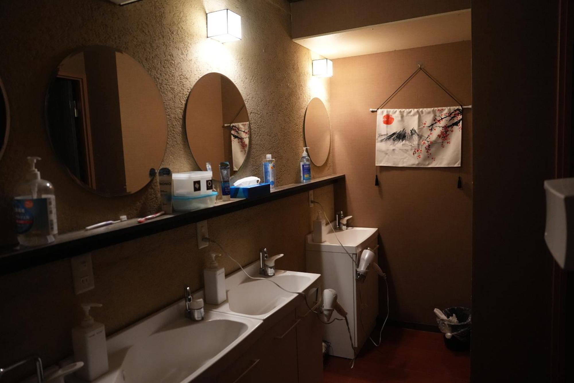 Hostel Samurai Präfektur Tokio