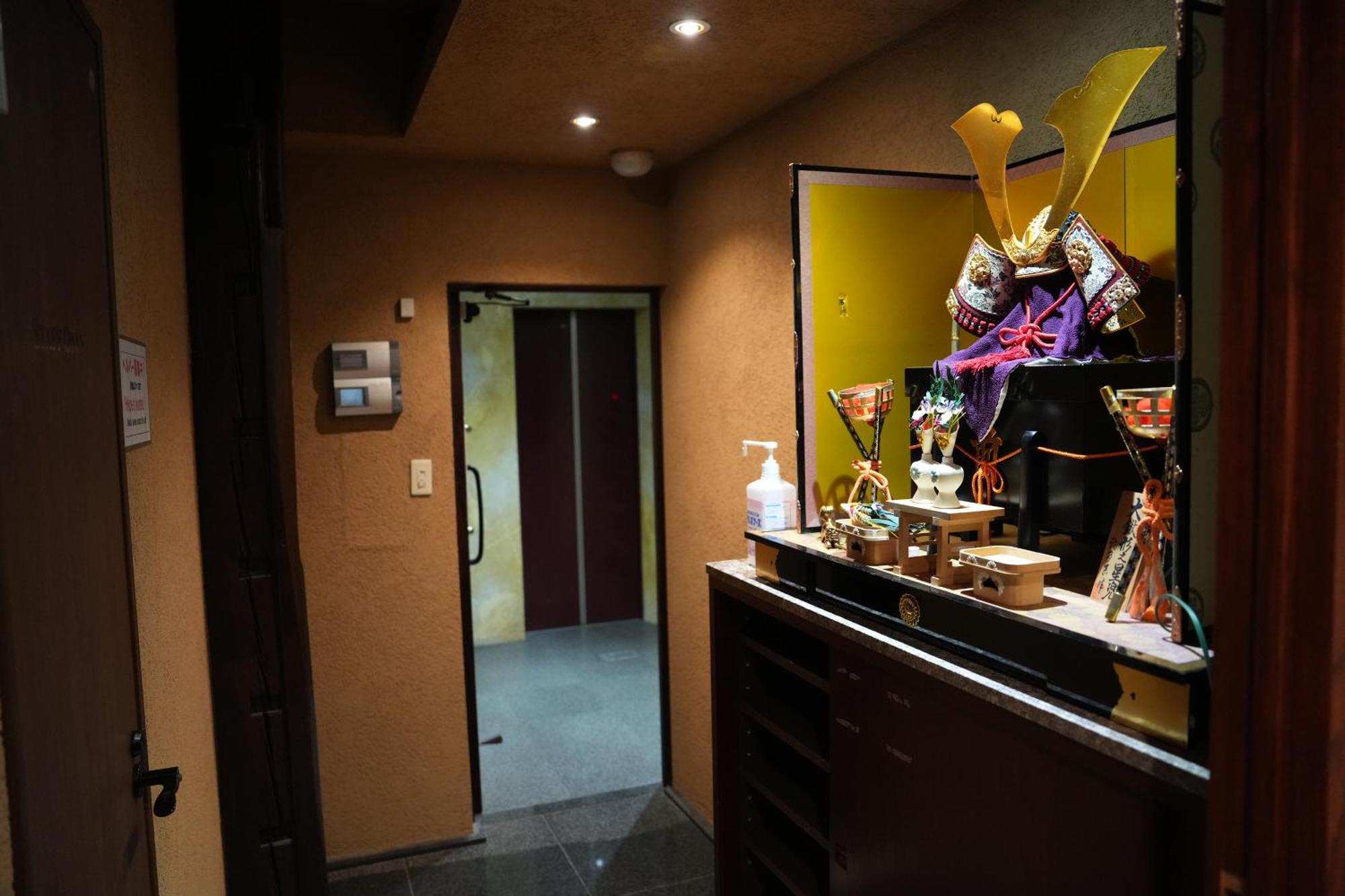 Samurai Hostel