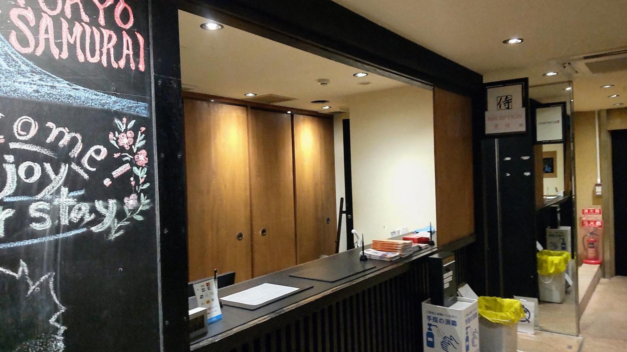 Samurai Hostal *